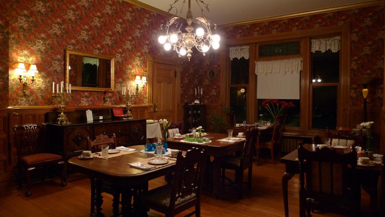 1890 Williams House Bed & Breakfast
